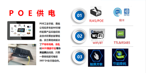 南京條碼打印軟件開發——潤思領航科技助力企業、工廠與制造業智能化升級