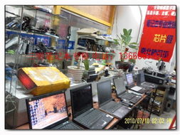 深圳芯片級維修專家——三明分店，專業解決您的電腦問題