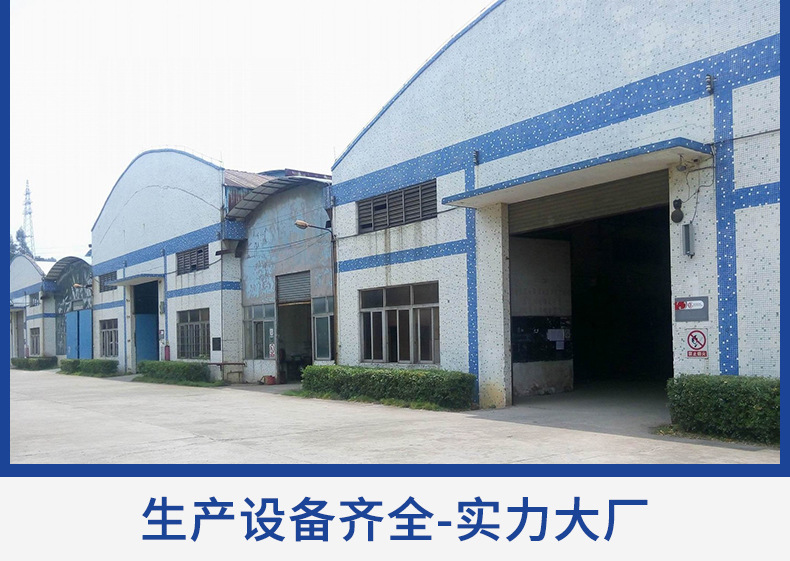 專業印刷定制，助力工廠批發企業精準營銷——宣傳畫冊、廣告期刊、產品圖冊一站式解決方案