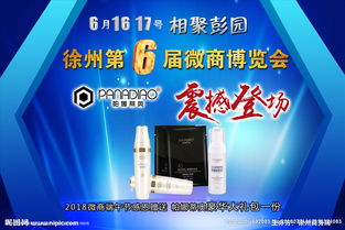 視覺營銷的幕后力量 廣告設計圖片、下載與制作的深度指南