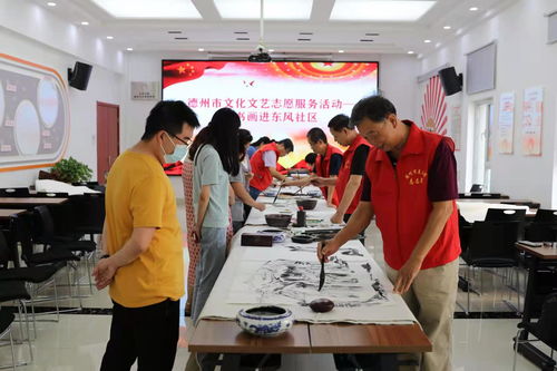 德州市美術(shù)館 以文化文藝志愿服務(wù)推動藝術(shù)交流與共享